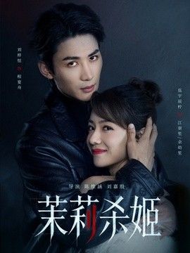 出发吧，陌生人